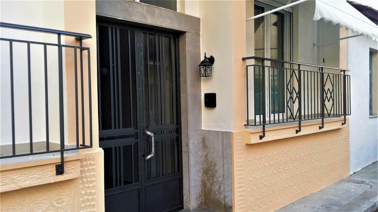 Nafplion Smart Apartment エクステリア 写真